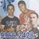 Imagem de Grupo Eud`Som Paulinho