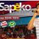 Imagem de banda sapêko