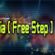 Imagem de Família [ Free Step ]