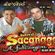 Imagem de Banda Sacanagem