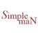 Imagem de Simple Man