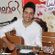 Imagem de Adriano henrique