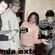 Imagem de Banda-Extase