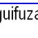 Imagem de dj gui