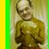 Imagem de Walter das Trevas