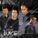 Imagem de Banda Livre's
