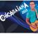 Imagem de ALEX SIMPATIA E CHICABAIANA