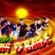 Imagem de Grupo Bom D' Baile