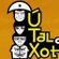 Imagem de Ú Tal do Xote