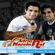 Imagem de Adriano & Marcionei