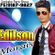 Imagem de Edilson Moraes