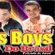 Imagem de OS BOYS DO BRASIL