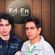 Imagem de Eder & Enrique
