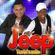 Imagem de Banda Jeep Turbinado