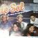 Imagem de GRUPO MUSICAL RAIOS DE SOL