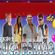 Imagem de Banda Louca pixão do Maranhão