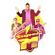 Imagem de Banda Super M