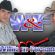 Imagem de William & Fernando