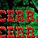 Imagem de Cerrado SPL