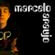 Imagem de Marcelo Araujo