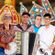 Imagem de FOLIA DE REIS