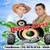 Imagem de Denison & Denilson Os Boys do Arrocha