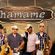 Imagem de banda chamame
