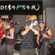 Imagem de DISAPEAR  (new metal core)