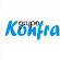 Imagem de Grupo Konfraria
