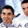 Imagem de Mesac e Osiel
