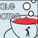 Imagem de Vale Quatro