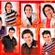 Imagem de banda Nave som