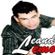 Imagem de Leandro Lemos Compositor