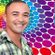 Imagem de cantor RODRIGO SILVER