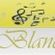 Imagem de Blandy Blanco
