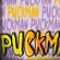 Imagem de Puckman