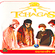 Imagem de Banda Tchagas