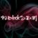 Imagem de W.black S.DM