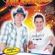 Imagem de Lucas e Maycon e Forró Incendiar