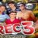Imagem de Rec3 o Pancadão
