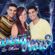 Imagem de Forrozão Swing Nóis 3