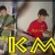 Imagem de Km3