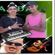 Imagem de BANDA UR MININO (oficial)