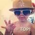 Avatar de Sertanejo Top 2014