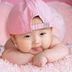 Avatar de Rosemary Fernandes