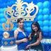 Avatar de Thamires Lohane