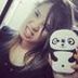 Avatar de Rayra Martins