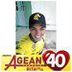 Avatar de Junior Cds