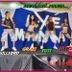 Avatar de AXÉ MANIA CIA DE DANÇA