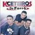 Avatar de kceteiros do forró